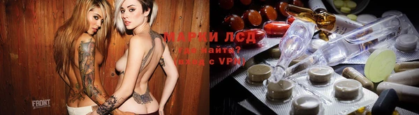 прущий лед Алексеевка