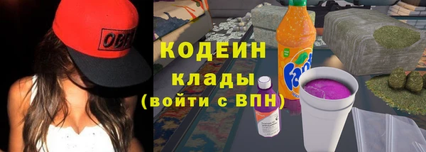 прущий лед Алексеевка