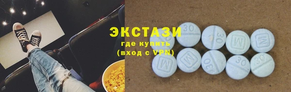 прущий лед Алексеевка