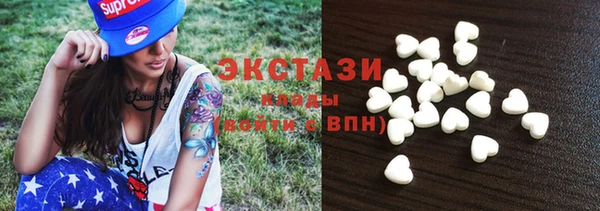 прущий лед Алексеевка