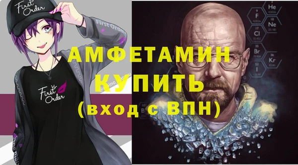 герыч Арсеньев