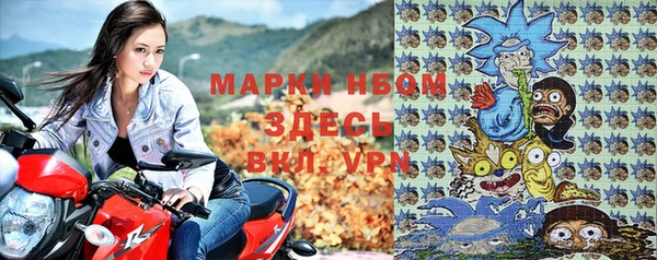 герыч Арсеньев