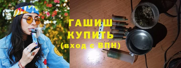 кристаллы Алзамай