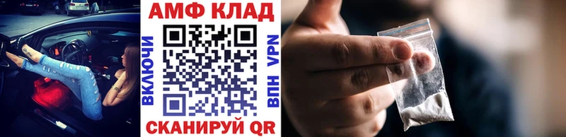 Первитин витя  Аркадак 